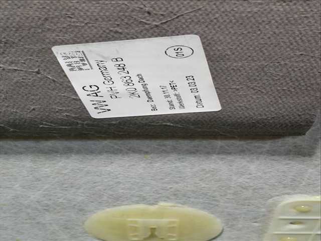 Foto 3ª: Techo Chapa - Fibra Ford Tourneo 1.5 ACTIVE [1 5 LTR. - 84 KW ECOBOOST CAT] 114CV [DPB] (2023)