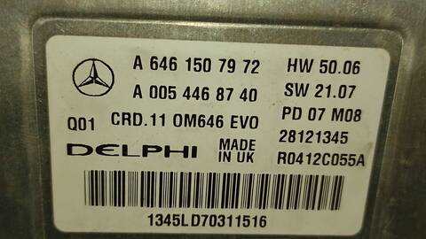 Foto 4ª: Centralita Motor ECU Mercedes Clase C 160 C 220 CDI 204.008) BERLINA 170CV 125KW [OM646811] (2008)