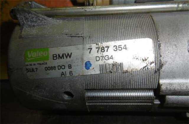 Motor de Arranque Bmw Serie 5 518 520D (163CV)