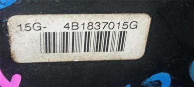 Cerradura Puerta Delantera Izquierda Ford Focus 1.6