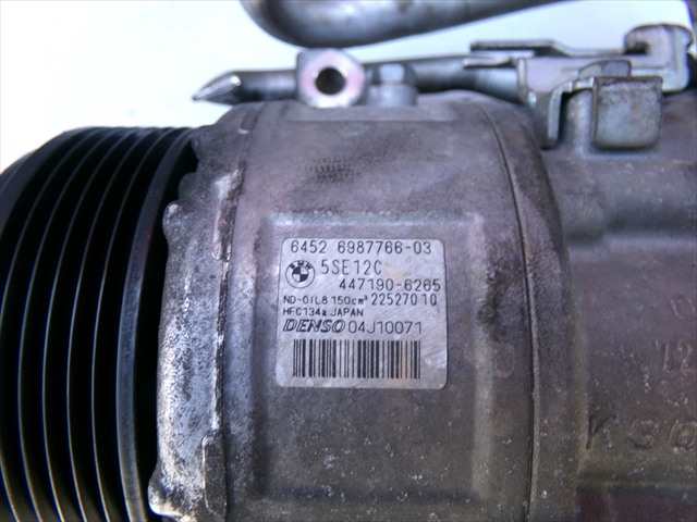 Foto 2ª: Compresor Aire Acondicionado Bmw Serie 3 320 2.0 D E90,2004-2008 [204D4] (2007)