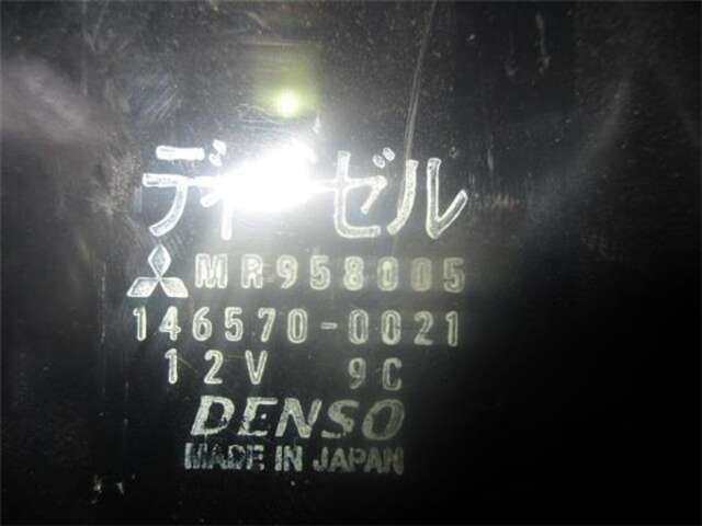 Foto 3ª: Mando Climatizador Mitsubishi Montero 2.5 TDI (V64W. V74W) [4 D 56 T]