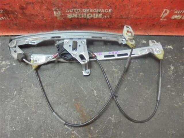 Foto 3ª: Elevalunas Eléctrico Delantero Izquierdo Peugeot 206 1.4 HDI ECO 70 [8HX (DV4TD)]