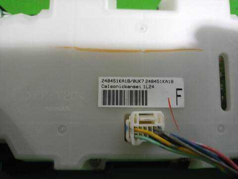 Foto 3ª: Mando Climatizador Nissan Juke ACENTA AUT. 117CV [HR16DE] (2010)