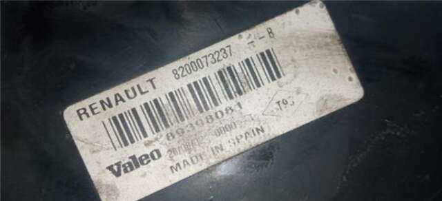 Piloto Trasero Derecho Renault Megane 1.9 CONFORT AUTHENTIQUE [1.9 LTR. - 88 KW DCI DIESEL] II CLASSIC BERLINA (2003-_)