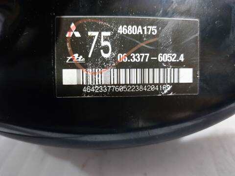 Foto 3ª: Servofreno Mitsubishi ASX MOTION 4WD 116CV 85KW [4N13] (2014)
