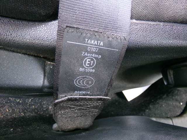Foto 2ª: Cinturón Delantero Izquierdo Citroen C4 1.6 HDI 2010-2018 [9H06] (2014)