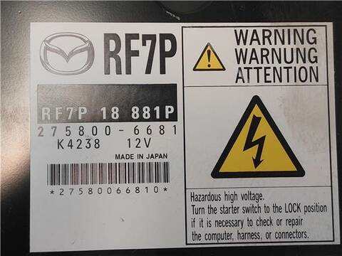 Foto 3ª: Centralita Motor ECU Mazda 5 2.0 CD BERLINA 143CV 105KW [D/ RF] (2007)