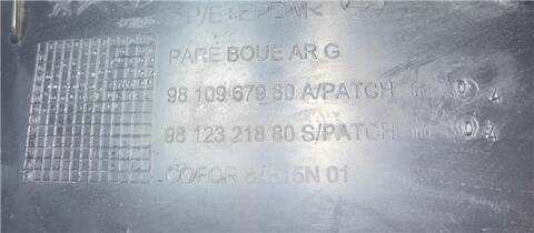 Foto 2ª: Pase Rueda Citroen Jumpy CONTROL M BLUE-HDI FAP 122CV 90KW FURGON [AHK / DW10FE] (2020)