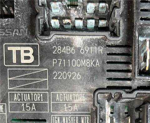 Foto 3ª: Caja Reles Fusibles Renault Express KANGOO 102CV 75KW KANGOO IIIRAPID [5AQ609] (2023)