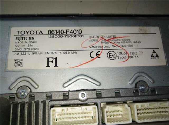 Pantalla Multifuncion Toyota CHR HÍBRIDO HYBRID ACTIVE [HÍBRIDO 90 KW ( 1.8 LTR. - 72 KW 16V)]