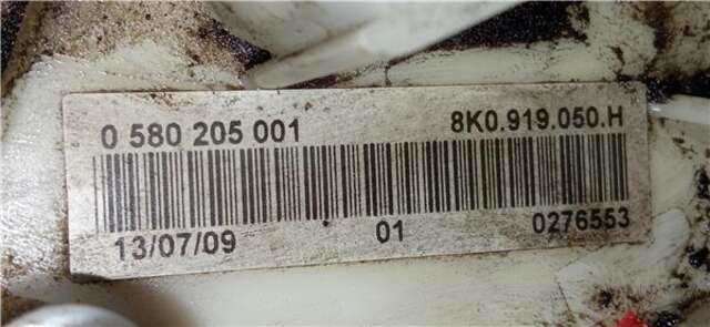 Aforador Audi A5 2.7 TDI [2.7 LTR. - 140 KW V6 24V TDI]