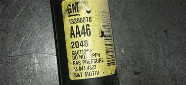 Amortiguador Trasero Derecho Opel Zafira 1.4 EXPRESSION [1.4 LTR. - 88 KW 16V TURBO]