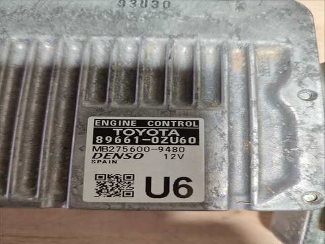 Centralita Motor ECU Toyota Auris VERSION INDEFINIDA