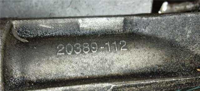 Cremallera de Direccion Citroen C4 1.6 HDI