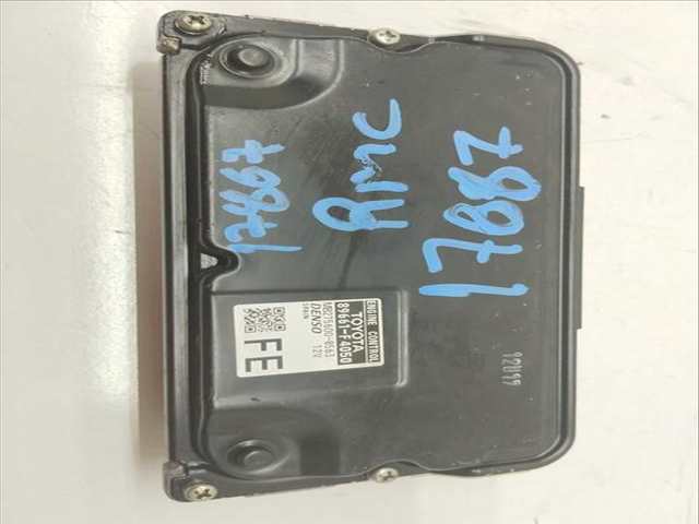 Foto 3ª: Centralita Motor ECU Toyota CHR G HIBRIDO ACTIVE [2ZR] (2018)