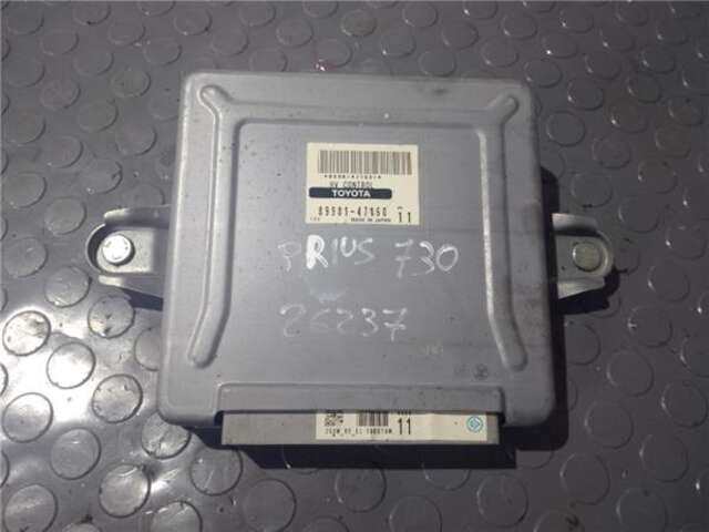 Centralita Motor ECU Toyota Prius HÍBRIDO BASIS [HÍBRIDO 57 KW ( 1.5 LTR. - 57 CAT)]