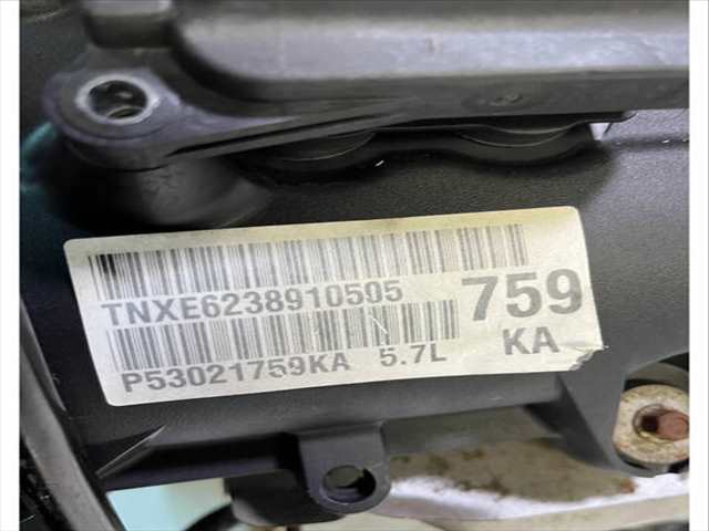 Foto 2ª: Motor Completo Dodge Durango 350CV 257KW [EZH] (2010)
