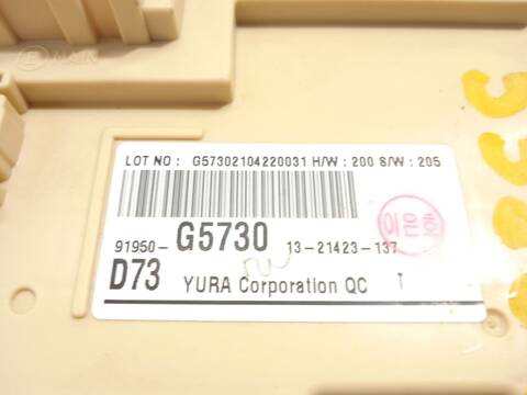 Foto 4ª: Caja Reles Fusibles Kia Niro 1.6 GDI HYBRID 141CV 104KW [G4LE] (2021)