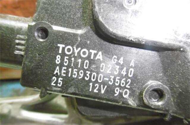 Motor Limpia Delantero Toyota Auris 2.0 ACTIVE [2.0 LTR. - 93 KW D-4D CAT]
