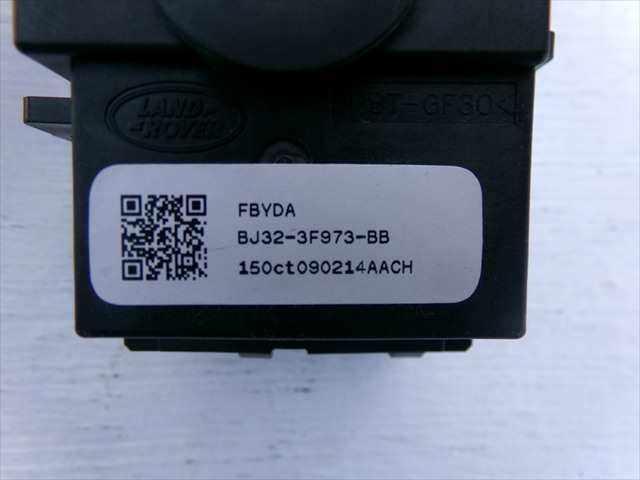 Foto 3ª: Mando Multifuncion Land Rover Discovery 2.0 D 2014-2019,SPORT [204DTD] (2016)