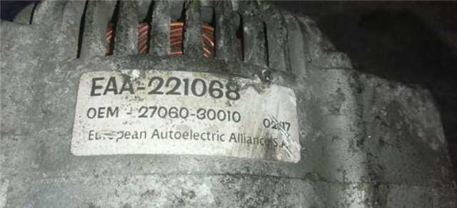 Alternador Toyota Hilux 2.5 D-4D