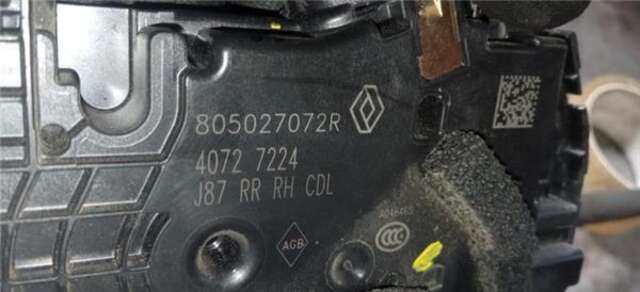 Cerradura Puerta Trasera Derecha Renault Captur 0.9 DYNAMIQUE [0.9 LTR. - 66 KW TCE ENERGY]