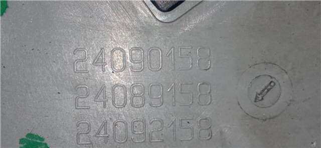 Cerradura Puerta Trasera Izquierda Citroen C4 2.0 HDI GRAND C4 PICASSO