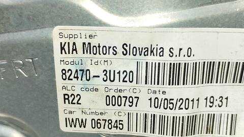 Foto 4ª: Elevalunas Eléctrico Delantero Izquierdo Kia Sportage CONCEPT 4X2 116CV 85KW [D4FD] (2011)