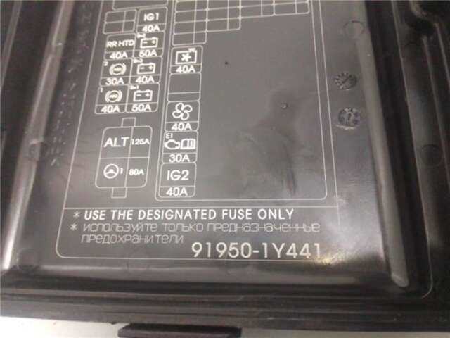Foto 3ª: Caja Reles Fusibles Kia Picanto 1.0 BASIC [1.0 LTR. - 51 KW CAT]