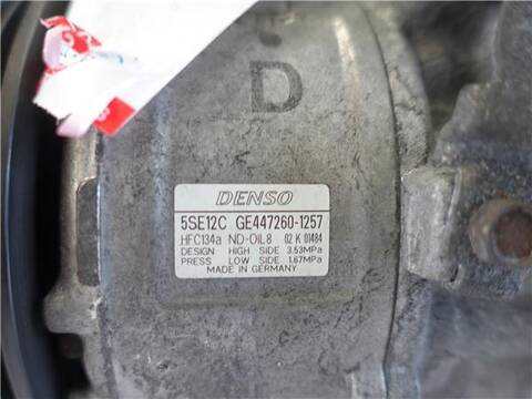 Foto 3ª: Compresor Aire Acondicionado Toyota Auris 2.0 D-4D 126CV 93KW [1AD-FTV] (2009)