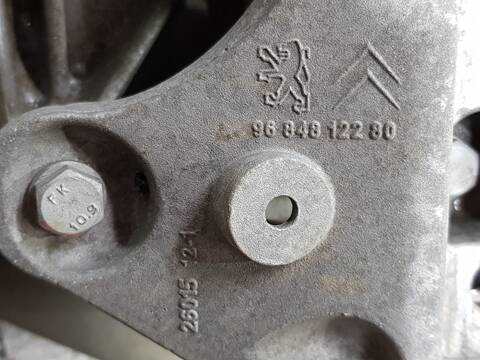 Foto 2ª: Caja Cambios Citroen C3 FEEL PACK (2015)