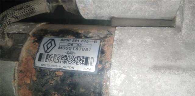 Motor de Arranque Renault Megane 1.5 AUTHENTIQUE [1.5 LTR. - 78 KW DCI DIESEL] II COUPE/CABRIO (2003-_)