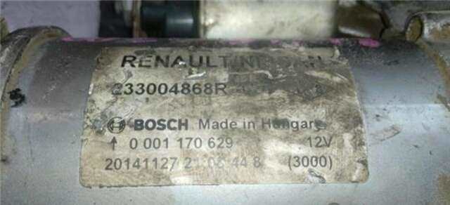 Motor de Arranque Renault Clio 1.5 AUTHENTIQUE [1.5 LTR. - 55 KW DCI DIESEL FAP]