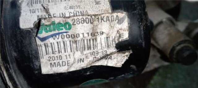 Motor Limpia Delantero Nissan Juke 1.5 ACENTA [1.5 LTR. - 81 KW TURBODIESEL CAT]