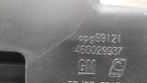 Foto 2ª: Guantera Opel Meriva SELECTIVE 95CV 70KW [A13DTE] (2014)