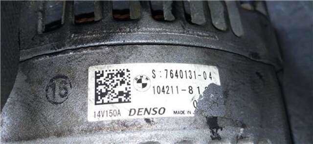 Alternador Peugeot 306 1.6 BÁSICO [1.6 LTR. - 65 KW]