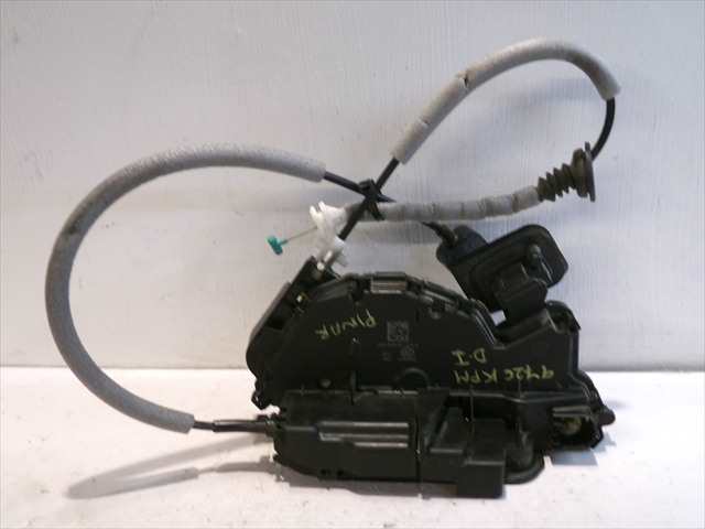 Cerradura Puerta Delantera Izquierda Seat Toledo 1.6 TDI 2013-2017