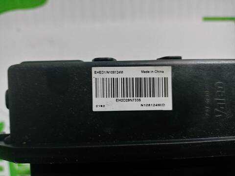 Foto 2ª: Calefacción Peugeot 508 ACTIVE 140CV [8DRHF8] (2011)