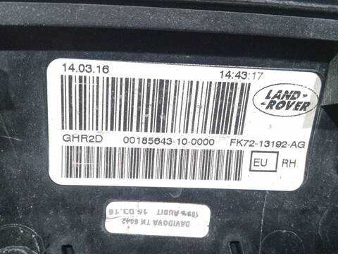 Foto 3ª: Piloto Portón Derecho Land Rover Discovery 2.0 D 4X4 150CV 110KW [204DTD(AJ20D4)] (2016)