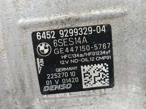 Foto 3ª: Compresor Aire Acondicionado Bmw Serie 1 114 116D 116CV 85KW [B37D15A] (2018)