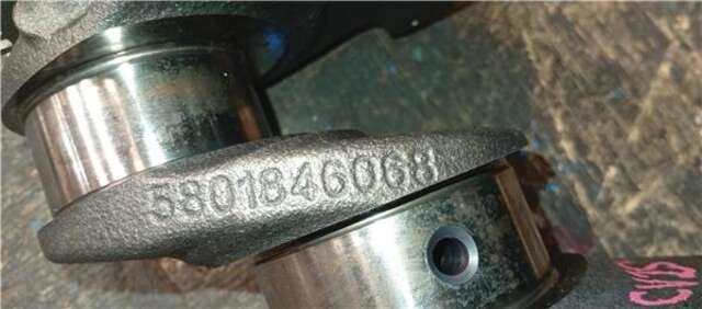 Foto 2ª: Cigüeñal Iveco Daily 2.3 FG 33 S ... V BATALLA 3000 [2.3 LTR. - 100 KW DIESEL SCR]