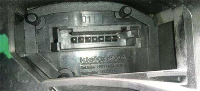 Foto 3ª: Cerradura Puerta Trasera Izquierda Bmw Serie 1 114 2.0 118D [2.0 LTR. - 105 KW TURBODIESEL CAT] [N47 D20 C]