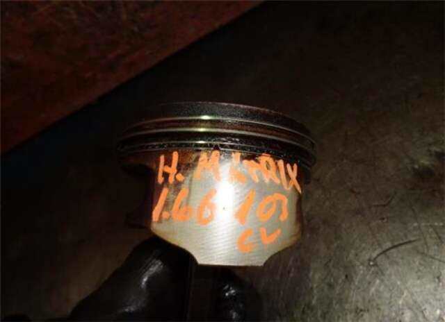 Foto 2ª: Despiece Motor Hyundai Matrix 1.6 [G4ED-L]