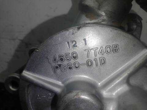 Foto 3ª: Depresor Freno Bomba Vacio Nissan Atleon 3.0 TD [BD30] (2004)