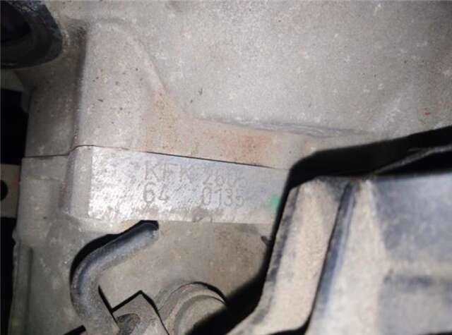 Caja Cambios Seat Ibiza 