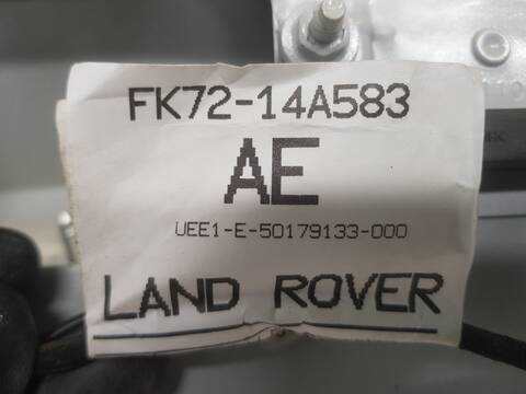 Foto 2ª: Portón Land Rover Discovery SE (2015)