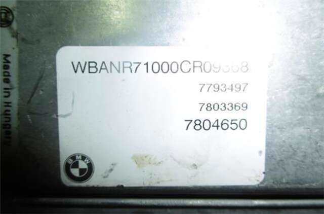 Foto 3ª: Centralita Motor ECU Bmw Serie 5 518 530 D [306D3]