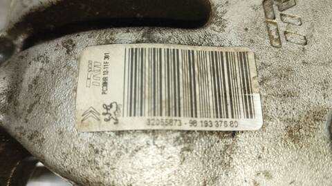 Foto 3ª: Pinza Freno Trasera Izquierdo Peugeot Rifter ACTIVE PACK STANDARD 102CV 75KW [YHT] (2022)