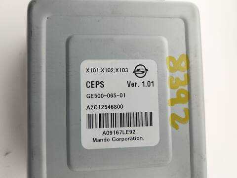 Foto 2ª: Centralita Motor ECU Ssangyong XLV E-XDI 160 116CV 85KW [D16DTF] (2016)